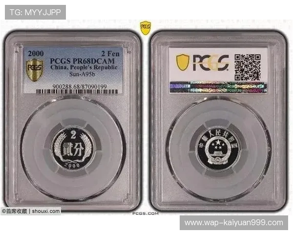 币游网址:币游网址常见问题解答与安全防范措施详解 币游网址:币游网址常见问题解答与安全防范措施详解