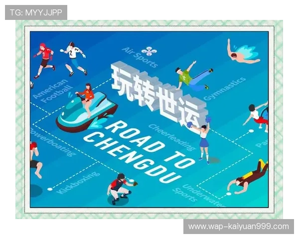 开云体育官方在线移动端体验优化让你随时随地享受体育盛宴