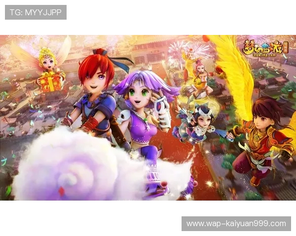 必赢旗舰厅官方地址官方正版登录入口,确保每一位玩家的账号安全与资金保障 必赢旗舰厅官方地址官方正版登录入口,确保每一位玩家的账号安全与资金保障