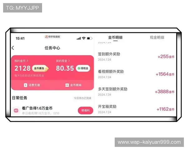 必赢网娱乐app最新版本上线，享受极速登录和丰富的优惠活动