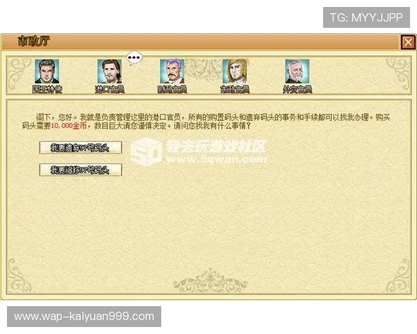 探索inbet国际首页丰富的优惠活动与奖励机制,提升您的游戏体验 探索inbet国际首页丰富的优惠活动与奖励机制,提升您的游戏体验