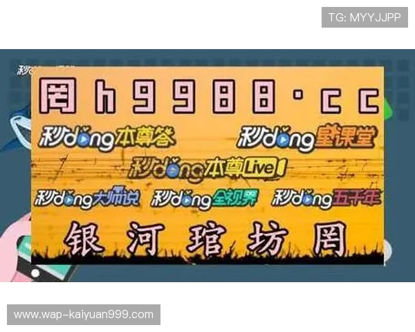 欧博官网注册常见问题及解决方案全攻略