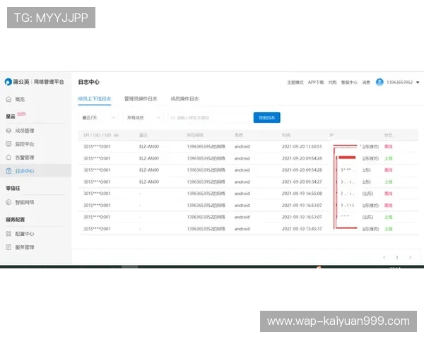 欧宝开户条件与所需资料全面解析让你快速完成开户
