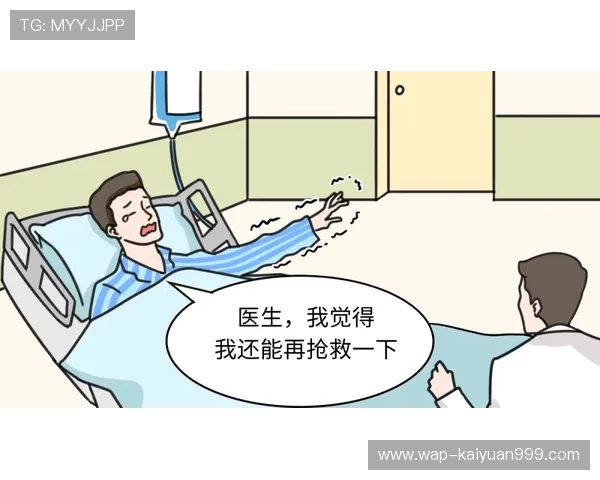 滚球平台常见问题解答，解决新手在使用过程中遇到的各种疑问和困扰