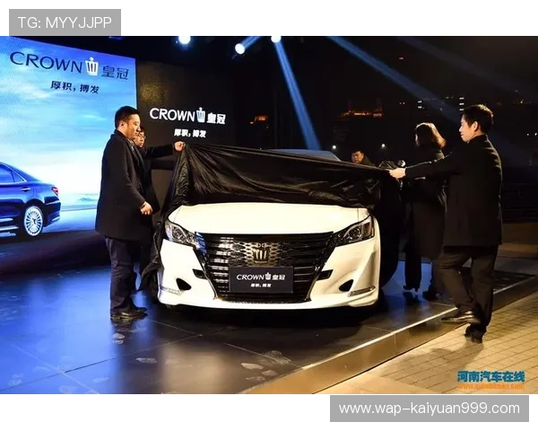 皇冠电子如何通过技术创新提升客户满意度与市场竞争力