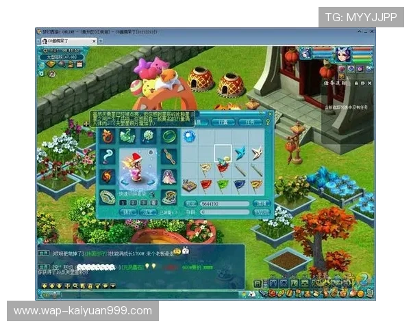 英亚下载详细教程，轻松掌握体育赛事直播和游戏娱乐技巧