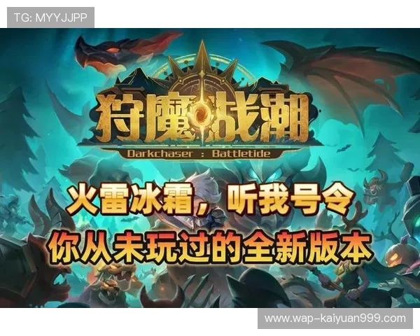 bg游戏娱乐平台为玩家提供最全面的游戏选择与优质的客户支持