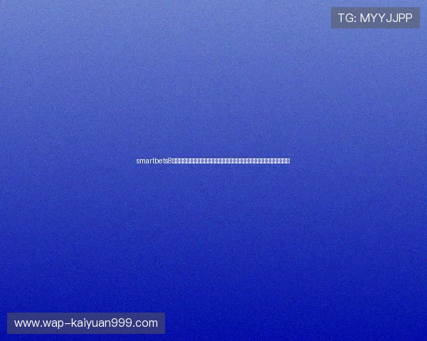 smartbets8线上娱乐网站安全可靠，保障玩家资金与信息安全，尽情享受无忧游戏体验