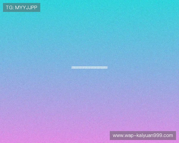 嘉年华国际娱乐打造安全可靠的娱乐环境保障玩家权益