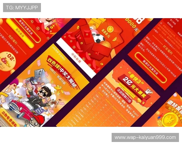 汇丰国际娱乐网最新优惠政策解析，助你轻松赢取更多彩金奖励