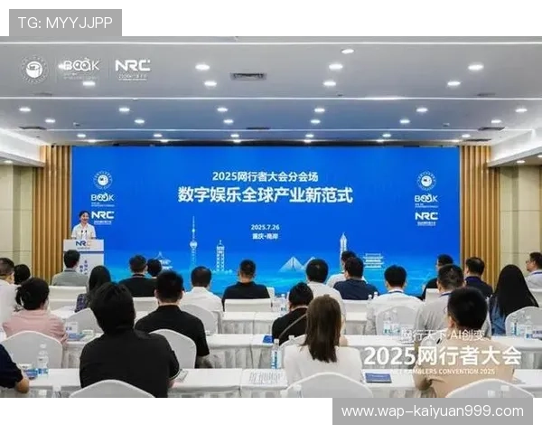 盛大娱乐：融合科技与艺术，创新娱乐内容满足多样化用户需求