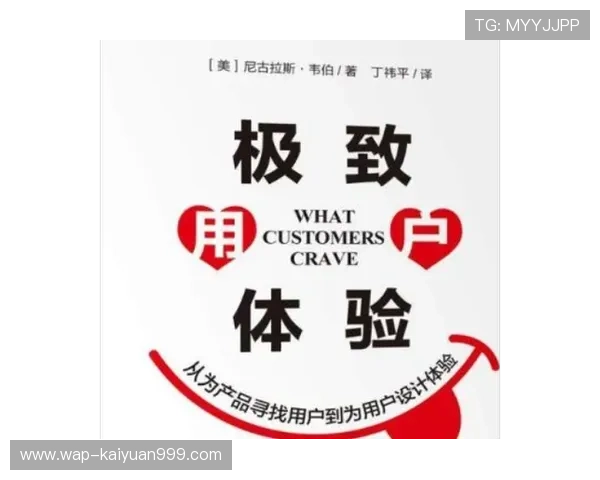 世爵娱乐：专业团队打造高品质娱乐内容，提供极致的用户体验