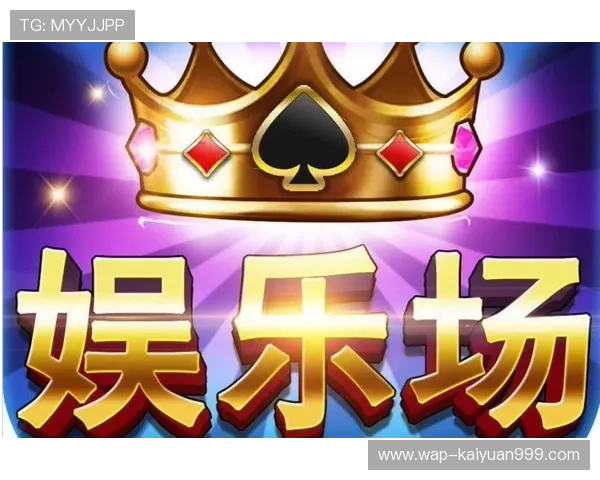 易发娱乐城线上线下同步运营，提供多渠道娱乐新体验