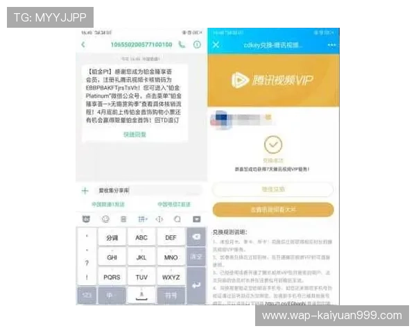 亿德真人官方官网注册指南及优惠活动详细流程介绍 亿德真人官方官网注册指南及优惠活动详细流程介绍