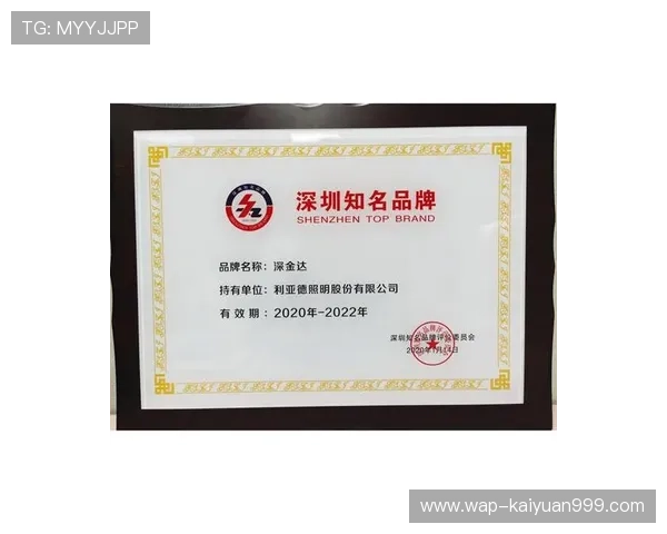 凯发真人k8优惠活动频繁,提升玩家获利机会助力轻松赢取丰厚奖励 凯发真人k8优惠活动频繁,提升玩家获利机会助力轻松赢取丰厚奖励