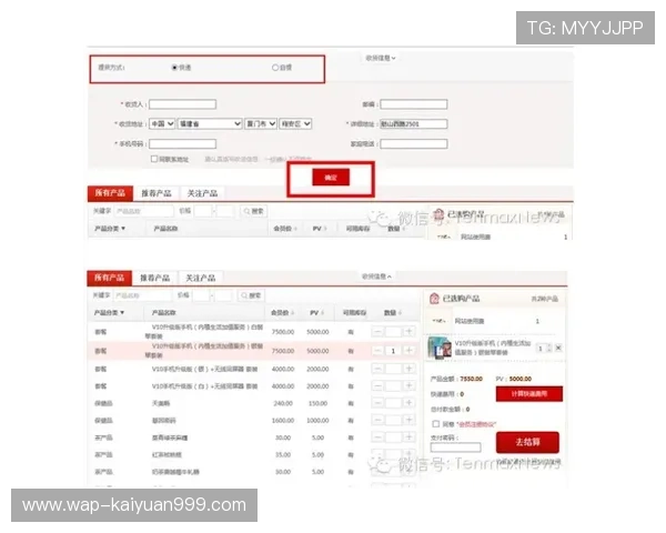 欧博会员注册网址查询方法大全,帮助新手快速注册与登录指南 欧博会员注册网址查询方法大全,帮助新手快速注册与登录指南