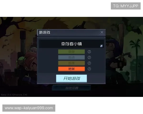 欧博游戏官方网站首页安全保障措施与用户服务全方位解析 欧博游戏官方网站首页安全保障措施与用户服务全方位解析