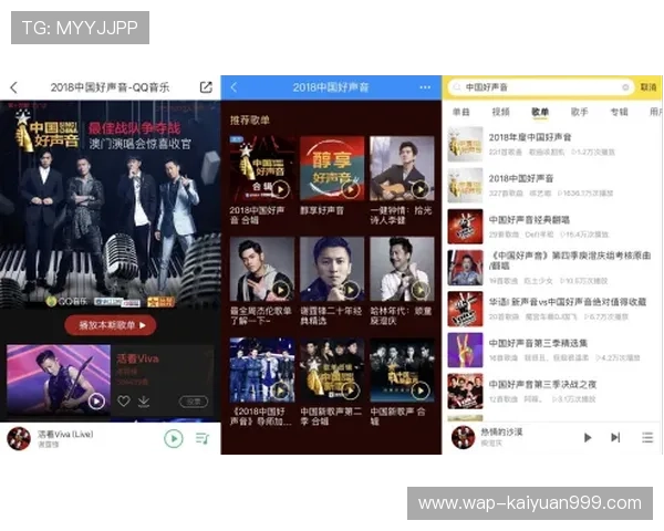 百家乐网站游戏最新版本上线带来极致娱乐体验