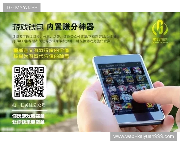 腾博汇游戏支持多种支付方式方便玩家快速充值