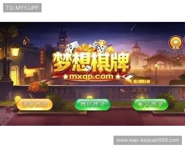 华体会棋牌平台全面解析如何选择安全可靠的棋牌娱乐平台以保障玩家的游戏体验 华体会棋牌平台全面解析如何选择安全可靠的棋牌娱乐平台以保障玩家的游戏体验
