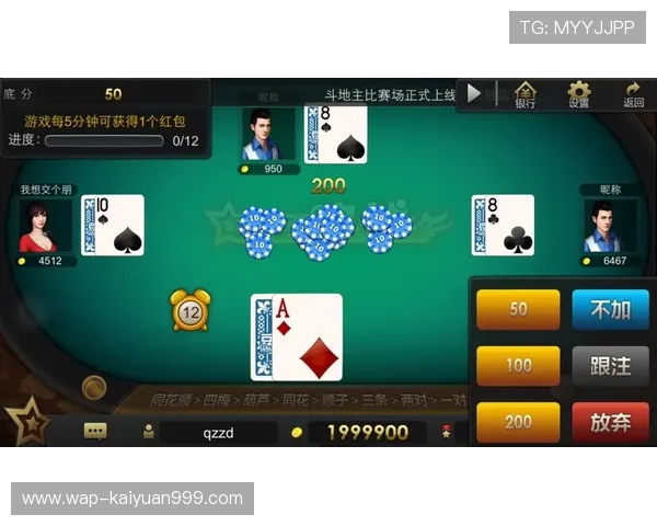 壹号棋牌app最新版本下载与安装指南,轻松畅玩多种经典棋牌游戏体验 壹号棋牌app最新版本下载与安装指南,轻松畅玩多种经典棋牌游戏体验
