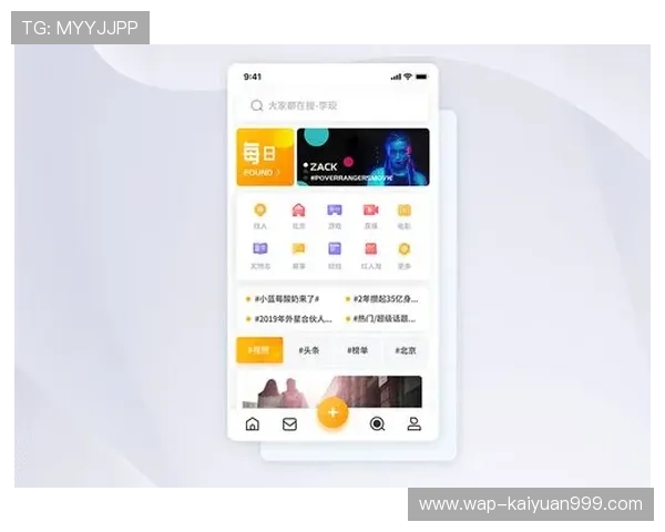 凯发娱乐手机版APP支持多平台无缝切换与便捷操作体验分析 凯发娱乐手机版APP支持多平台无缝切换与便捷操作体验分析