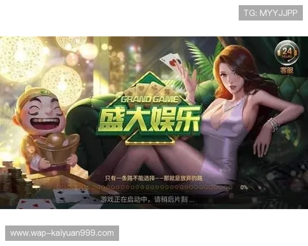 如何选择适合自己的网站娱乐棋牌平台提升游戏体验与获胜几率 如何选择适合自己的网站娱乐棋牌平台提升游戏体验与获胜几率