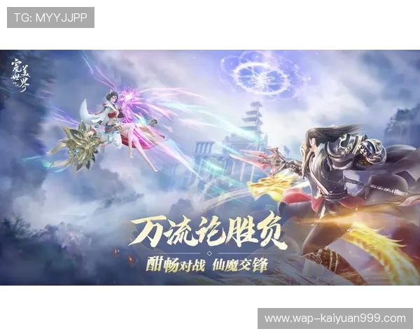 在大发娱乐手机官网上快速注册账号,享受专属优惠和优质的客户服务,开启畅快游戏之旅 在大发娱乐手机官网上快速注册账号,享受专属优惠和优质的客户服务,开启畅快游戏之旅