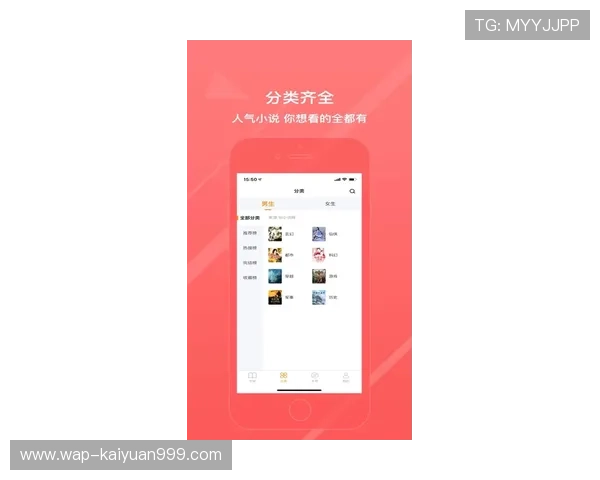 官方正版开元app最新下载安装教程,保障账号安全畅玩游戏无忧 官方正版开元app最新下载安装教程,保障账号安全畅玩游戏无忧