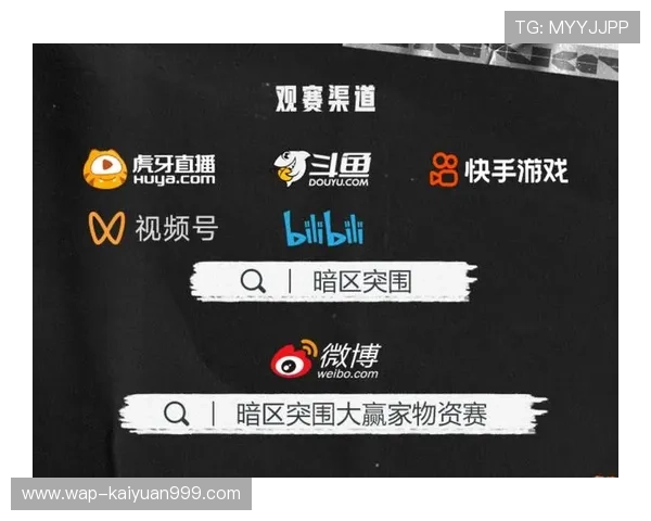 大发娱乐电游官网最新优惠活动全面解析助你轻松赢取丰厚奖励
