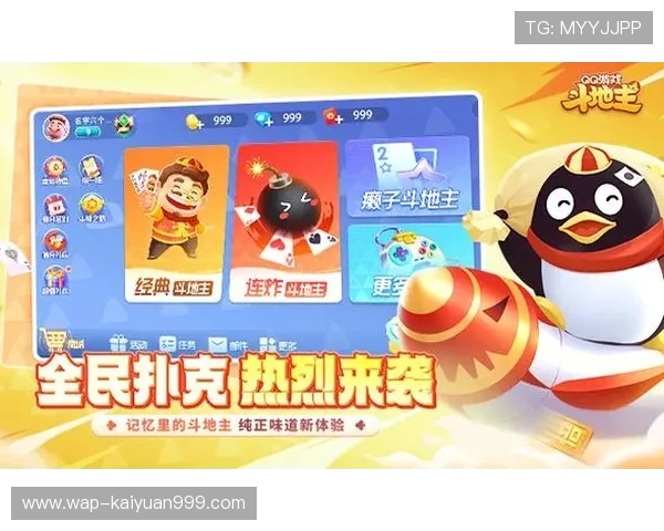 开元361es棋牌app下载如何快速注册账号并开启你的棋牌之旅