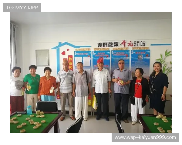 开元549棋app下载后如何参与比赛，赢取丰富奖励和荣誉
