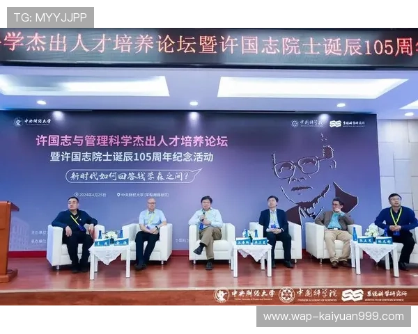 澳门新濠娱乐官网客服服务与常见问题解答为玩家提供全方位支持