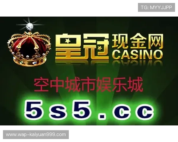 皇冠娱乐在线注册平台客户服务保障,解决玩家在注册和游戏中遇到的各种问题 皇冠娱乐在线注册平台客户服务保障,解决玩家在注册和游戏中遇到的各种问题
