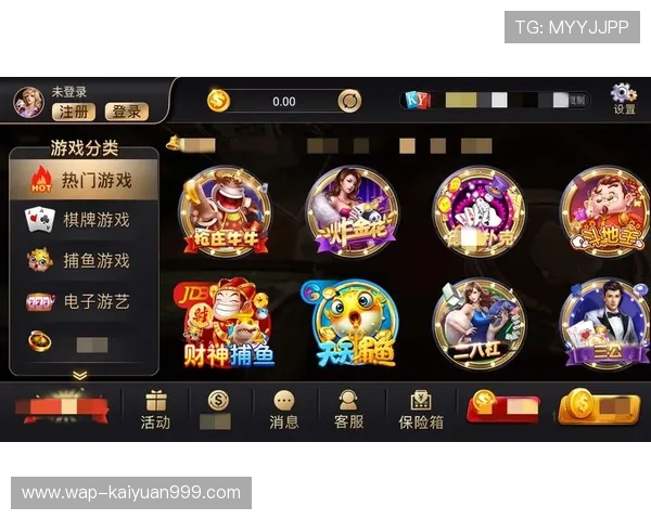 开元下载大全官方最新版下载指南,确保玩家安全快速安装游戏体验
