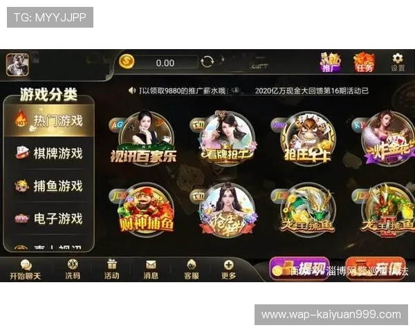 开元体育app在线注册流程中的注意事项与安全保障措施 开元体育app在线注册流程中的注意事项与安全保障措施