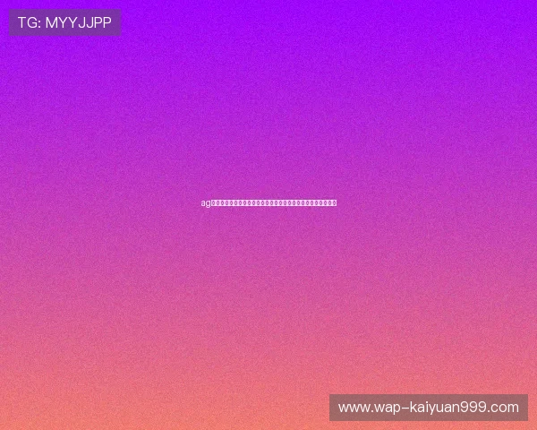 ag亚游娱乐打造世界杯专属社区平台促进球迷交流与赛事热情共鸣 ag亚游娱乐打造世界杯专属社区平台促进球迷交流与赛事热情共鸣